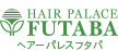 Hair palace FUTABA／ヘアーパレスフタバ